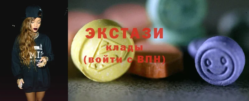 наркошоп  Кизел  Ecstasy XTC 